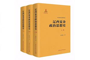 Woj：活塞将与后卫巴迪-伯海姆签下一份两年的双向合同